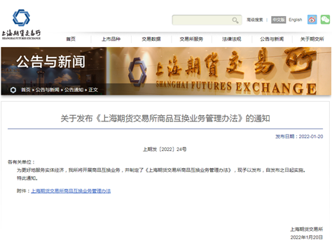 1643098273249064905.png image.png