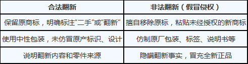 cdd60024-ad7b-4704-93c5-ad534a8984d8.png