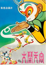a5da4685-b4d5-4dbd-b8d5-238880510fab.png