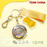 4c4fc902-3966-4743-add2-8a0c5c6b9490.png