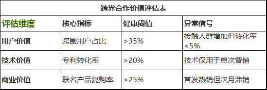 8dde3000-c63d-491b-bc57-cc57ab8d4e44.png