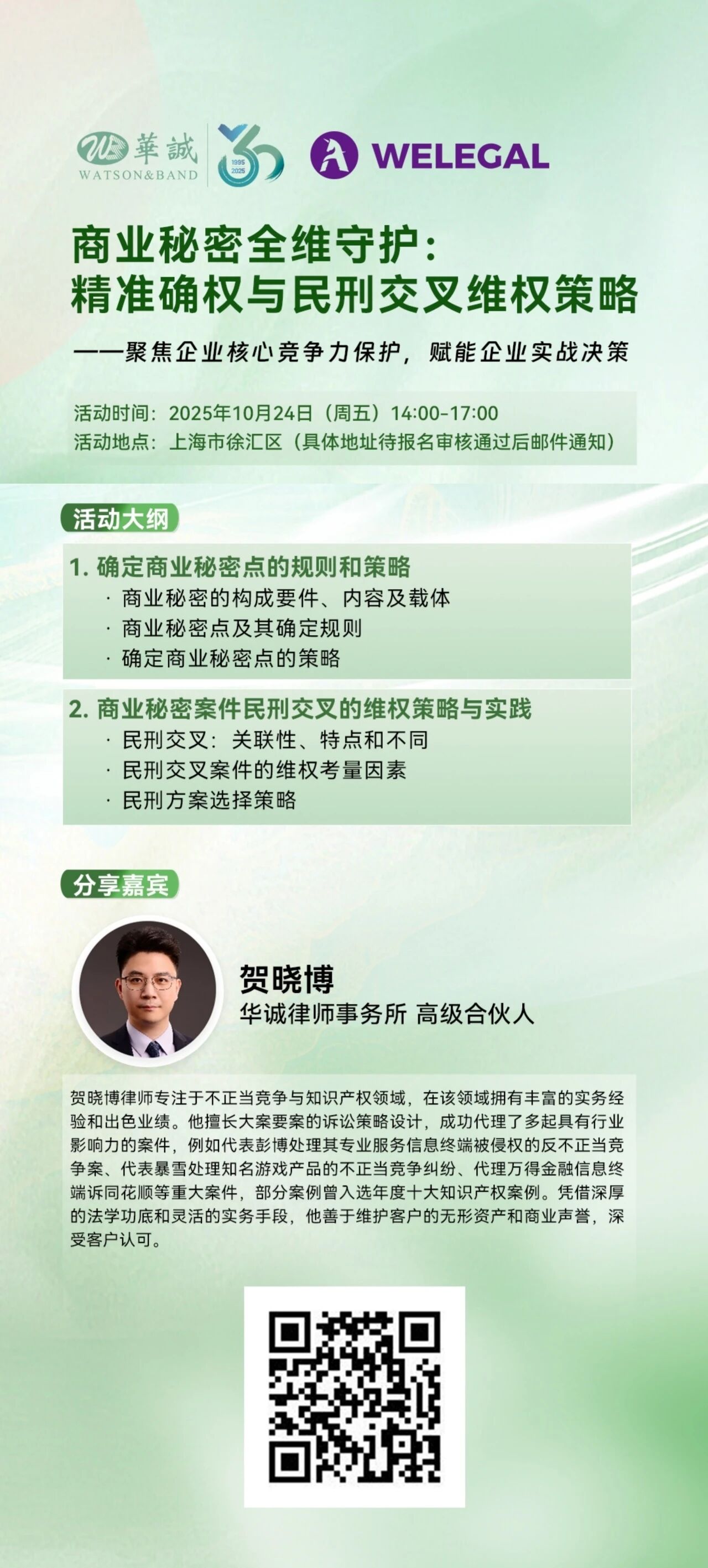5149beec6082996e166448fe216a93ec.jpg