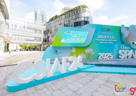 1761039343345084550.png 企业微信截图_17610392195533.png