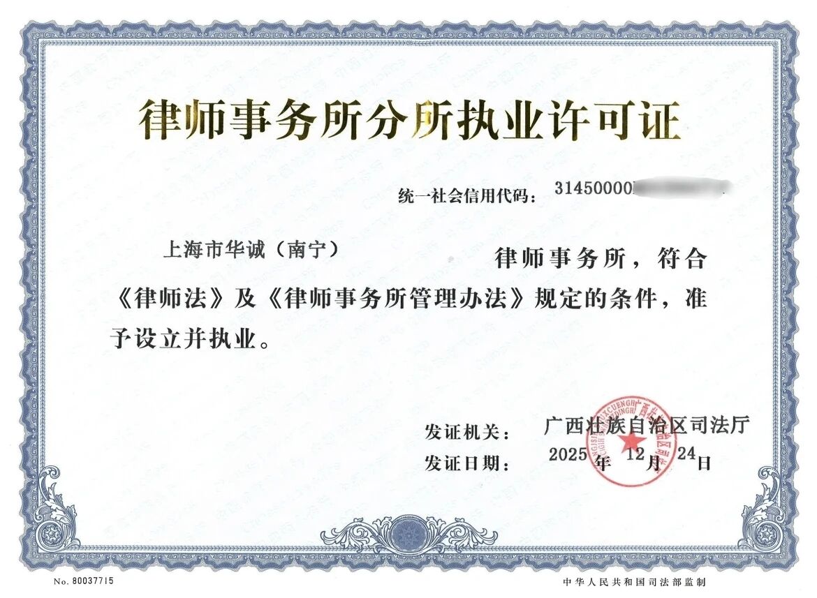 1768886119177096569.jpg 751ac7301f045d911236ae7a1582dd6a.jpg