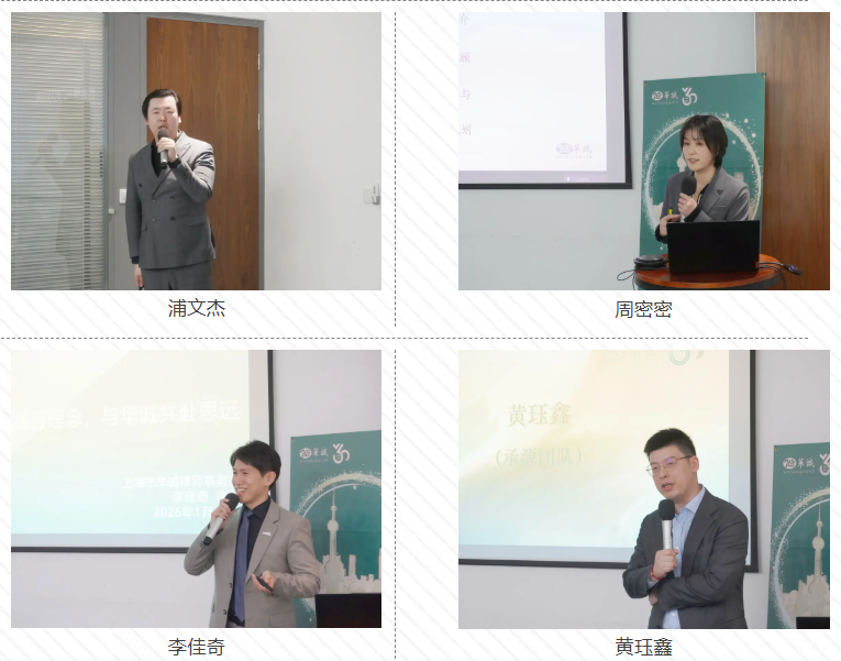 1769419356975018937.png 企业微信截图_17694190219506.png