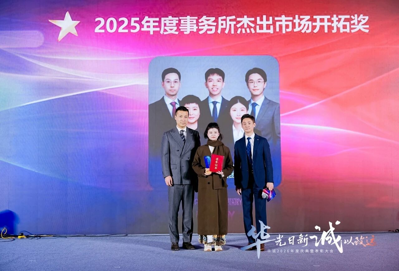 1770197377565020575.jpg 53e26897d568f81af1eab10a1c16e2d4.jpg