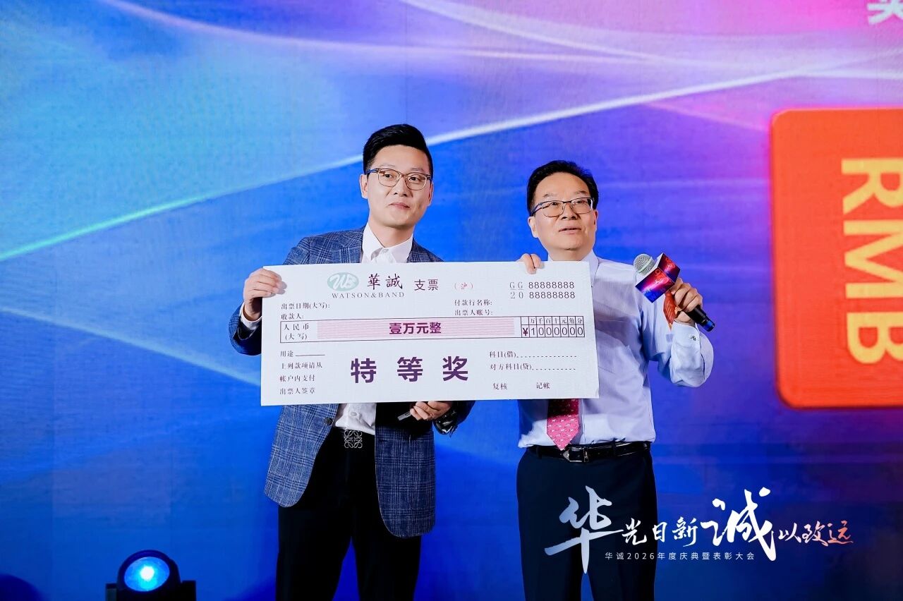 1770199008016040493.jpg c0b1f8f1c2244842323e528311cdd620.jpg