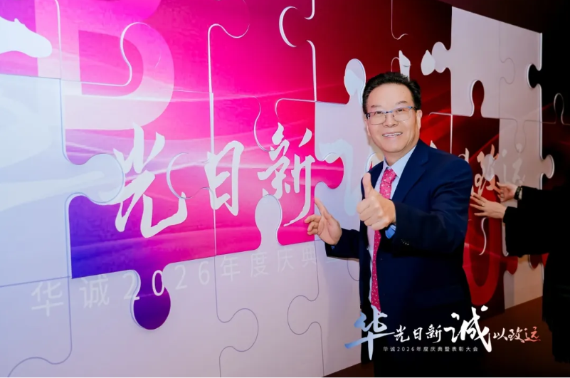 1770256168236009324.png 企业微信截图_177010402464.png