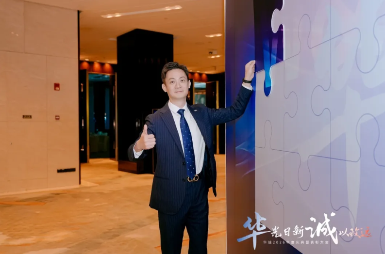 1770256206535052410.png 企业微信截图_17701040411936.png