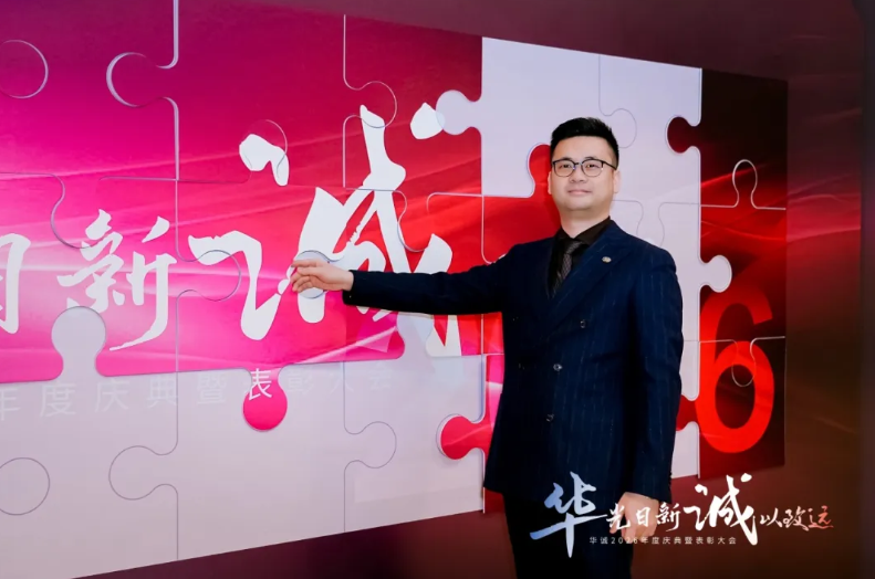 1770256222183049016.png 企业微信截图_17701040555825.png