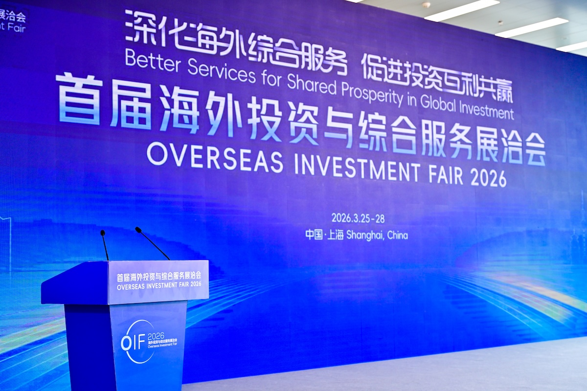 1775192486481098604.jpg OIF-1.jpg