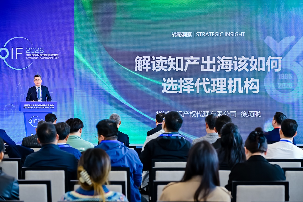 1775192505668081009.jpg OIF-2.jpg