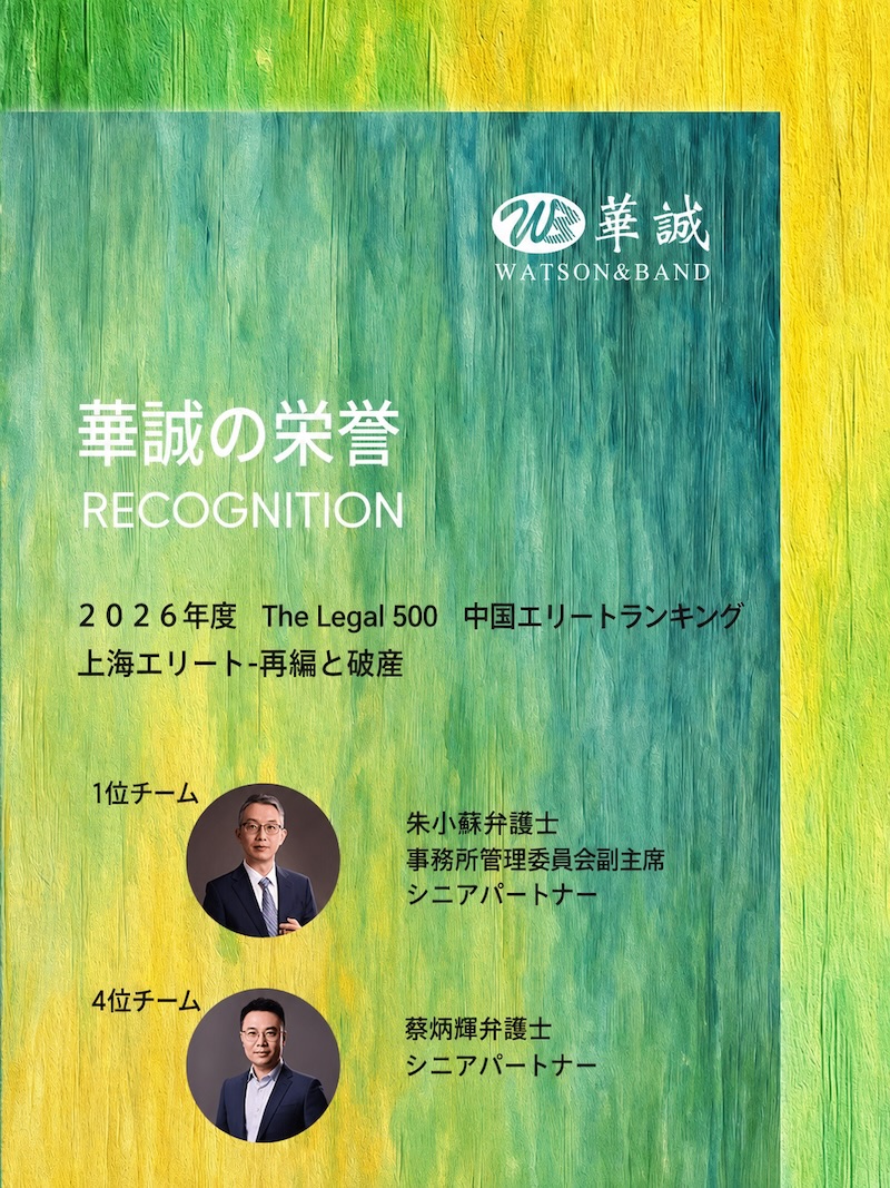 1786370846304021351.jpg legal 500 ellite-JP.jpg